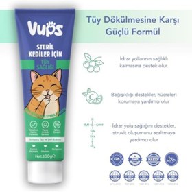 Resim SkyGOO Tüy Dökülme Engelleyici, Tüy Yumağı ve Kusma Önleyici Multivitamin Kedi Malt Macunu 100g revify 8279 