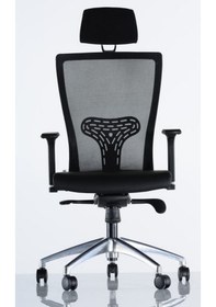 Resim Dekofis Goldsit Quatro Yönetici Koltuk 