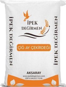 Resim İpek Değirmen Çiğ Ay Çekirdeği 5 kg Yerli Lüks İri Taneli Kavrulmamış Tuzsuz Taze Toptan Boy Ekonomik Çerezlik 
