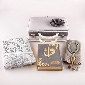 Resim Hayrat Neşriyat Boncuklu Kutu Çeyizlik, Şal + Seccade + Tesbih + Kuran Hediye Seti (Hafız B. Kadife, Gri) 