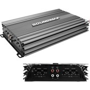 Resim Soundmax Oto Anfi 3000W 4 Kanal Soundmax SX-2700.4 