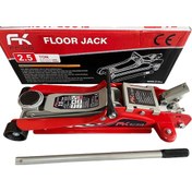 Resim Fk Frıko 2.5 Ton Timsah Kriko 13.3 Kg -arabalı- Profesyonel Kullanıma Uygundur 