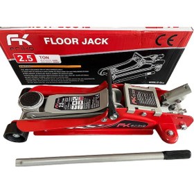 Resim Fk Frıko 2.5 Ton Timsah Kriko 13.3 Kg -arabalı- Profesyonel Kullanıma Uygundur 