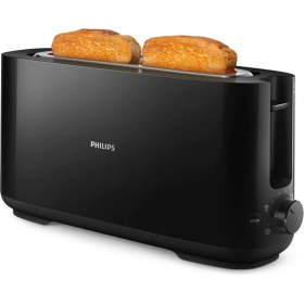 Resim Philips HD2590/90 Daily Collection Uzun Yuvalı Ekmek Kızartma Makinesi, Buz Çözme Modu, 8 Kızartma Ayarı, Uzun Yuvalı, Siyah, 