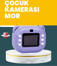 Resim noip Çocuklar İçin Şipşak Baskı Kamera – 18 Efektli, Oyun ve Müzik Özellikli 