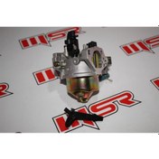 Resim Honda Gx390 Karbüratör (538910740) Diğer