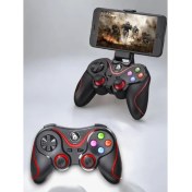 Resim Gamepad 