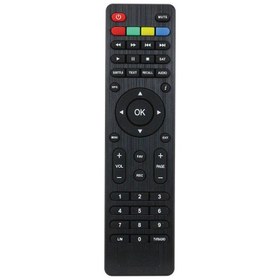 Resim wiisat Uskey Rt-8390 Plus Hd Uydu Cihazı Kumandası 