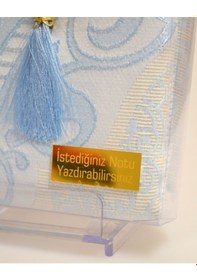 Resim Kişiye Özel Pamuk Dokulu Seccade Ve İnci Tesbih Özel Hediye Seti Mavi 