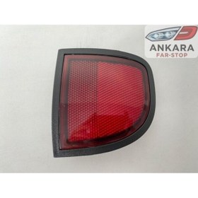 Resim İTAQİ Mitsubishi L200 2007 - 2014 Arka Çamurluk Reflekörü Sağ 