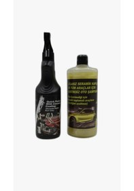 Resim Parlawax 2’li Set N11.1955 