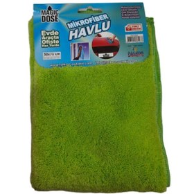 Resim Autokit Mikrofiber Havlu 50x70 