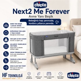 Resim Chicco Yeni Doğan Bebekler Için Rahat ve Güvenli Bir Ortam Yaratan NEXT2ME Forever Anne Yanı Beşik 