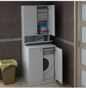 Resim Çamaşır Makinesi Dolabı Poyraz Beyaz 