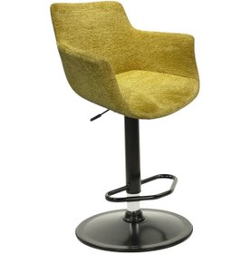 Resim Kaya Ofis Curve Bar Taburesi Hardal 