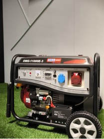 Resim Omega Omg 11000 E3 Benzinli Ipli-marşlı, Trifaze Jeneratör 