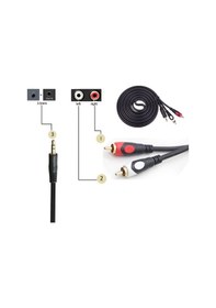 Resim 2 Rca Lale To Stereo 3.5 MM Kablo Özel Bakır Seri 1.8 M 