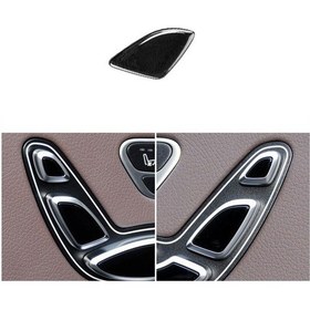 Resim Sones Araba Sağ Yan Koltuk Kafalık Ayar Anahtarı Düğmesi Mercedes-benz S Class W222 2014-2019, Sol Sürüş 