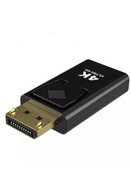 Resim PrimeX Plus Px-1325-4k Display Port To Hdmı Dönüştürücü, Dp To 4k Hdmi Çevirici 