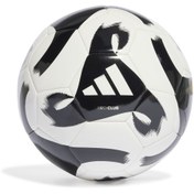 Resim HT2430-U adidas Tıro Clb Futbol Topu Beyaz adidas