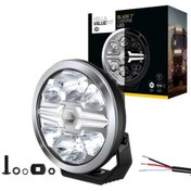 Resim Hella Off-road Valuefit Blade Led Uzun Far Krom 22w 7" Beyaz Isik 1fj357198-001 