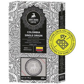 Resim Addis Ababa Coffee Kolombiya Single Origin Kahve 250 G French Press 