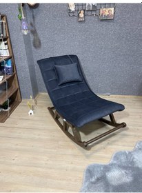 Resim Asedia Asedia Miskin Ceviz Antrasit Sallanan Sandalye Dinlenme Koltuğu 