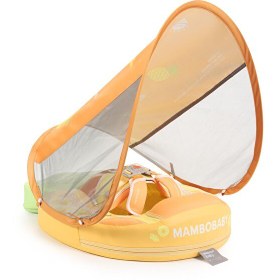 Resim Mambobaby Ananas - Emniyetli Gölgelikli Ve Ayak Destekli Bebek Yüzme Simidi 