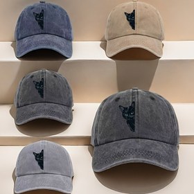 Resim Ayarlanabilir Retro Komik Küçük Siyah Kedi Baskılı Beyzbol Kapağı, Unisex, Dört Mevsim, Güneşlik, Amerikan Ördek Dil, Dış Mekan Rahat, Polyester, Uyumlu, Hafif, Dokuma, Düz Renk, Toka Kapanışı ile, Erkek Partisi için 