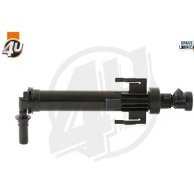 Resim Bmw Sağ Far Yıkama Robotu F20 F30 61677275658 