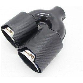 Resim Akrapoviç Çiftli Karbon Egzoz Ucu Typer 2x100 Parlak Sol 