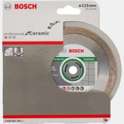 Resim Bosch Elmas Disk 115 mm Standart For Caremıc 