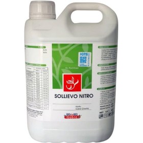 Resim Sıvı Üre Azotu Sıvı Üre Gübresi Sollievo Nitro 5 Litre 