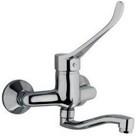 Resim Gpd Doktor Bedensel Engelli Aplike Lavabo Bataryası Mal45 