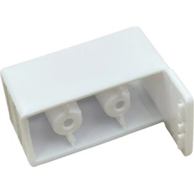 Resim Beko Uyumlu 674580EB Buzdolabı Kapı Kolu Üst Montaj Kiti 