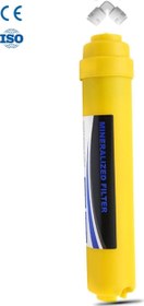 Resim Aqua Bella Mıneralızed Fılter Dynamic Sarı Mineral Filtre 