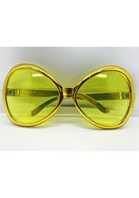 Resim Yeşilçam Temalı Parti Gözlüğü Gold Renk 7x16 cm 