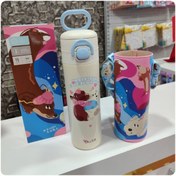 Resim senacacollection Diller Çantalı Askılı Çelik Termos Matara 580 ml Çift İçim 1 ADET 