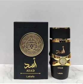Resim Unısex Parfum Asad Baharat 