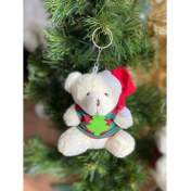 Resim Yeni Yıl Yılbaşı Büyük Noel Çam Ağacı Kostümlü Peluş Ayıcık Anahtarlık Süs Kutup Ayısı Hediyelik 