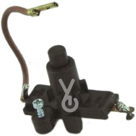 Resim KolayYenile Tefal Masterblend,Optiblend,Easyblend Mixer Switch 