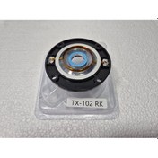 Resim For-x Tx-102 Tweeter Mebranı For-x Tx-102 Dome Tweeter Tamir Kiti 1 Adet 