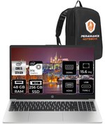 Resim HP 250 G10 Intel Core i5 1335U 48GB RAM 256GB SSD 15.6'' FHD FDOS 8A538EA & PER4 ÇANTA 