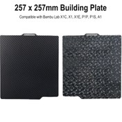 Resim For Bambu Lab X1C/X1/X1E/P1P/P1S/A1 için Çift Taraflı PEO PET Yapı Plakası - PEO+Karbon Fiber Dokulu Pembe Elmas PEO, 257x257mm Yay Çelik Levha Plakası 3D Yazıcı için, Dayanıklı ve Yüksek Kaliteli Baskı Yüzeyi, 3D Yazıcı Aksesuarları, Şık Metalik Kaplama, Yüksek Kaliteli Malzeme 