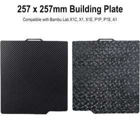 Resim For Bambu Lab X1C/X1/X1E/P1P/P1S/A1 için Çift Taraflı PEO PET Yapı Plakası - PEO+Karbon Fiber Dokulu Pembe Elmas PEO, 257x257mm Yay Çelik Levha Plakası 3D Yazıcı için, Dayanıklı ve Yüksek Kaliteli Baskı Yüzeyi, 3D Yazıcı Aksesuarları, Şık Metalik Kaplama, Yüksek Kaliteli Malzeme 