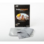 Resim Sway Pars Buğu Önleyici - Mikrofiber Bez 