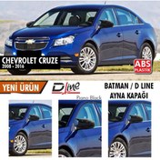 Resim Chevrolet Cruze 2008 - 2016 Yarasa Batman Ayna Kapağı Piano Black 