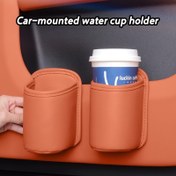 Resim Faux Leather Car Cup Holder, Araç Su Bardağı Klipsi, Çok Fonksiyonlu Depolama Kutusu, Araç Düzenleyici Kutusu, Araç İç Mekan Aksesuarlarını Düzenlemek ve Depolamak İçin Kullanılır, Araba Ortamını Temiz Tutun 