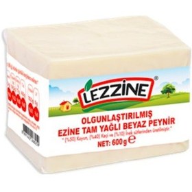 Resim Doğruluk Lezzine Tam Yağlı Ezine Peyniri 600 G 