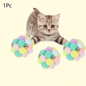 Resim 1 adet Renkli Peluş Top Kedi Oyuncağı Çan ile - İç Mekan Kedileri için Etkileşimli Teaser Wand, Rastgele Çeşitli Renkler, Dayanıklı Polyester, Pil Gerektirmez, Kedi Oyuncağı Wand, İç Mekan Kedi Eğlencesi, Eğlenceli Tasarım, Dokulu Yüzey 